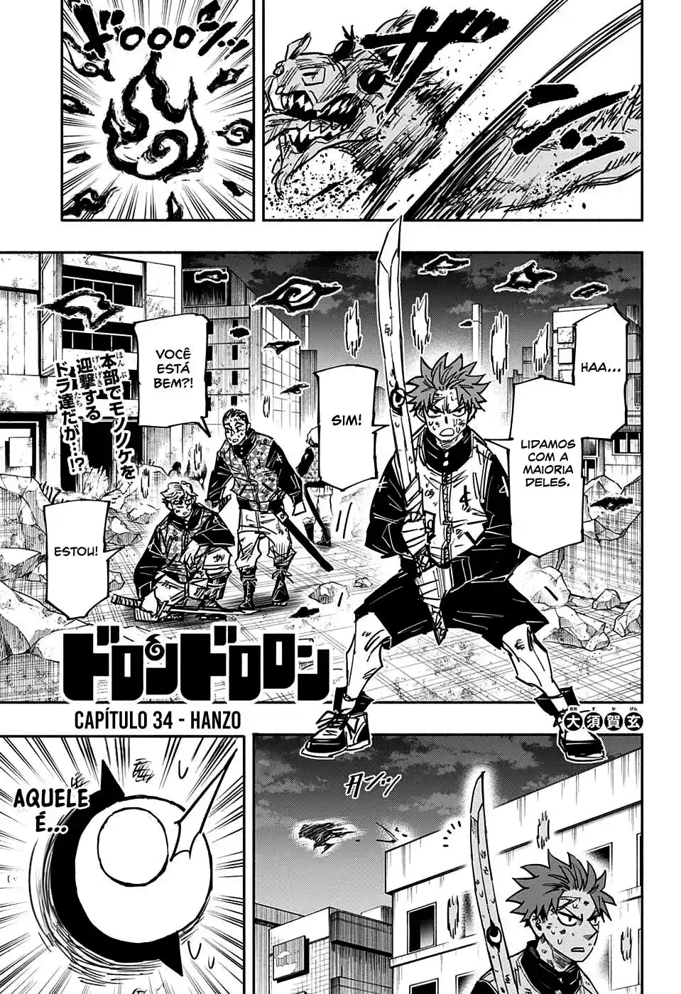 Read Dorondororon BR Manga Online