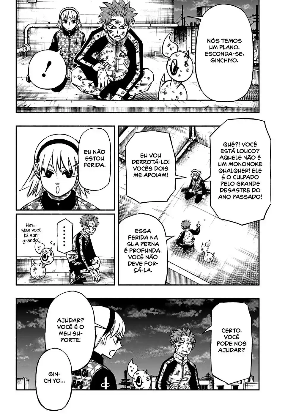 Read Dorondororon BR Manga Online