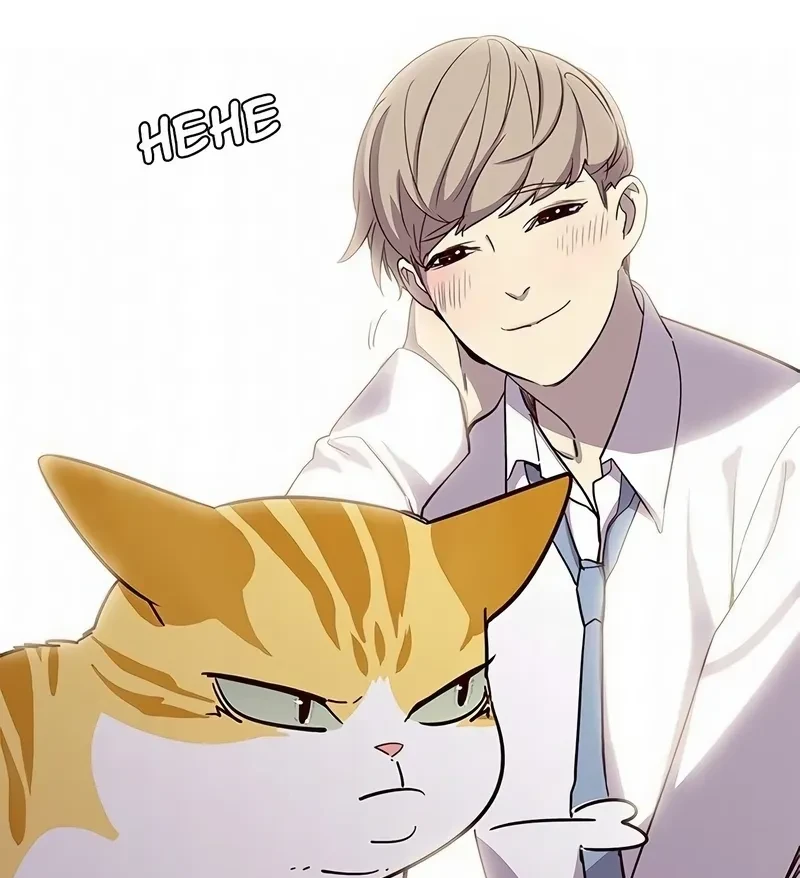 Read Eleceed BR Manga Online