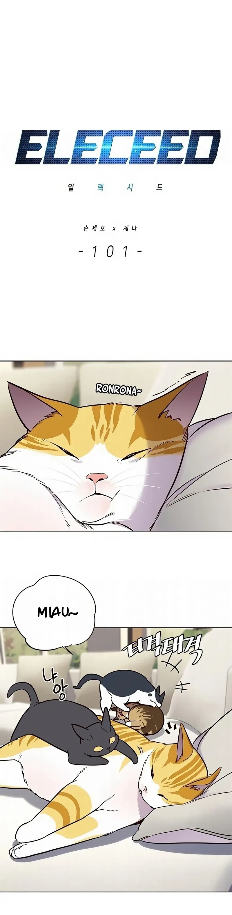 Read Eleceed BR Manga Online