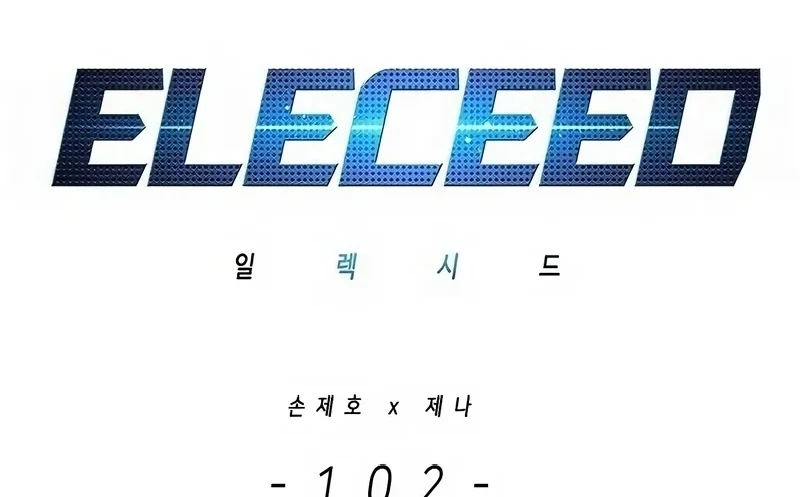 Read Eleceed BR Manga Online
