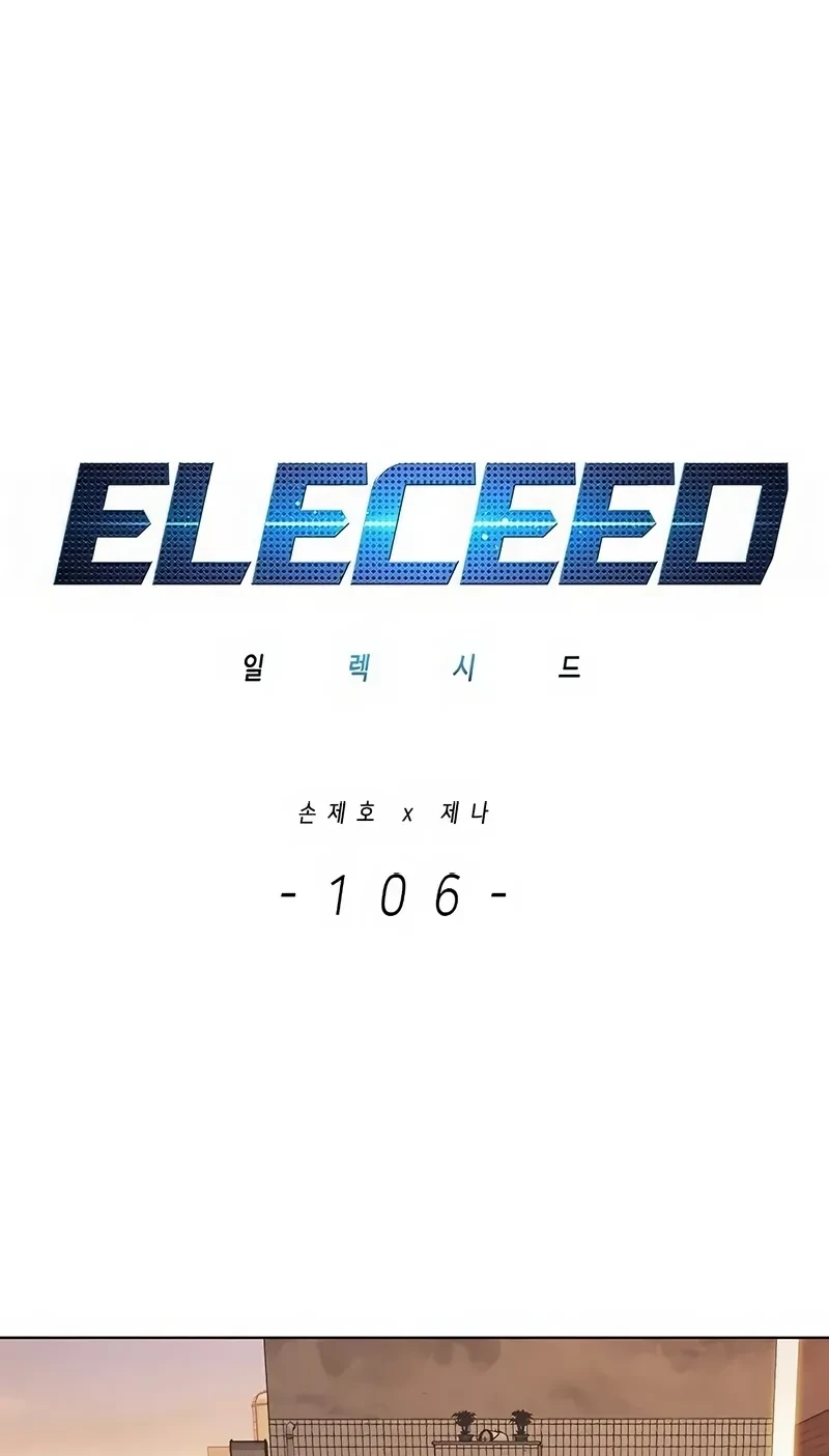 Read Eleceed BR Manga Online