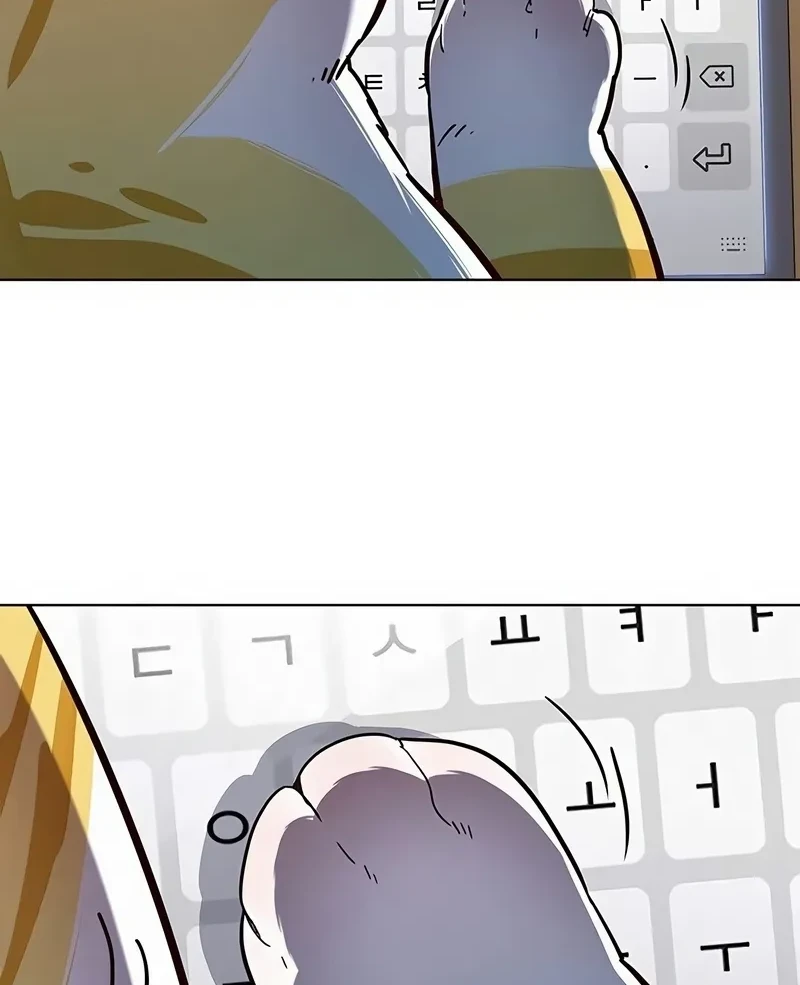 Read Eleceed BR Manga Online
