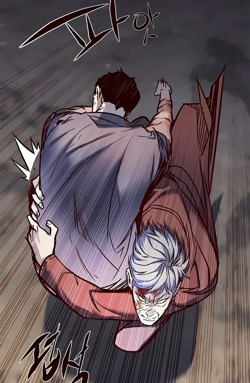 Read Eleceed BR Manga Online
