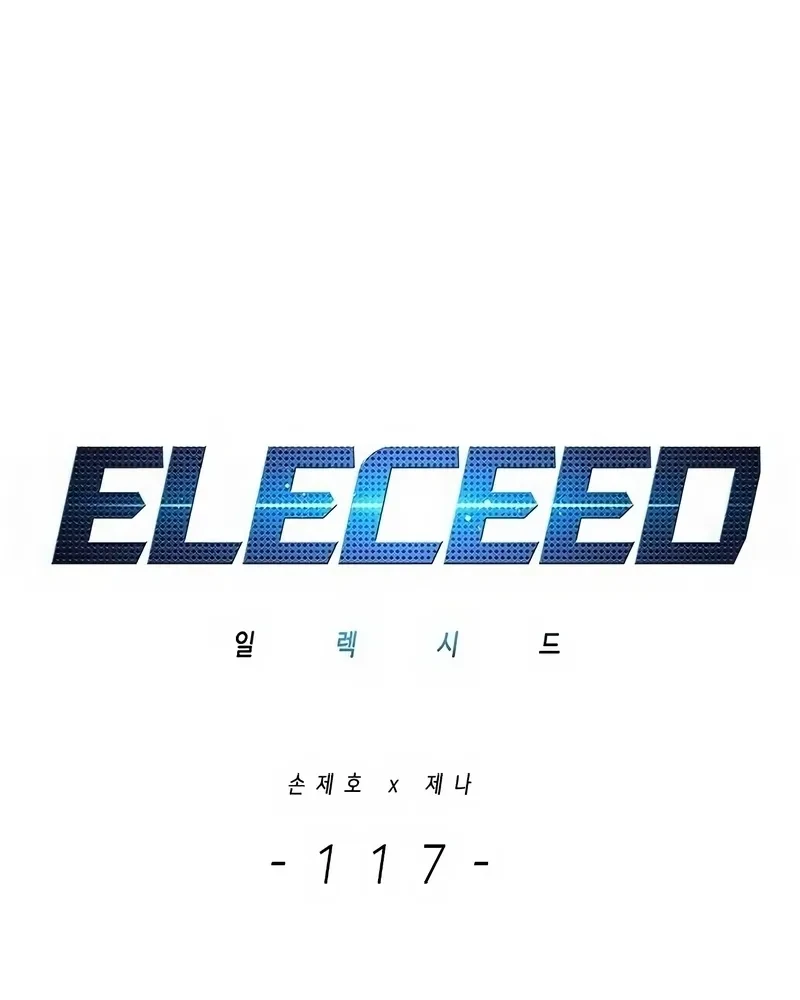 Read Eleceed BR Manga Online