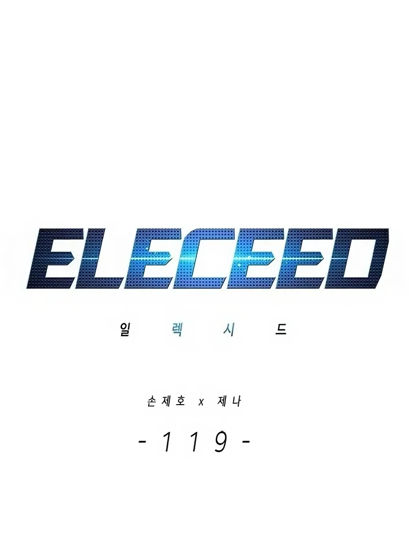 Read Eleceed BR Manga Online