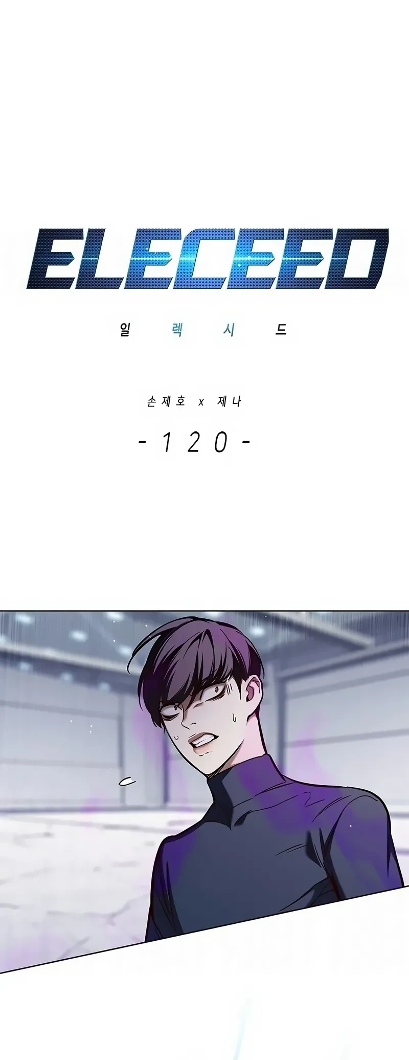 Read Eleceed BR Manga Online