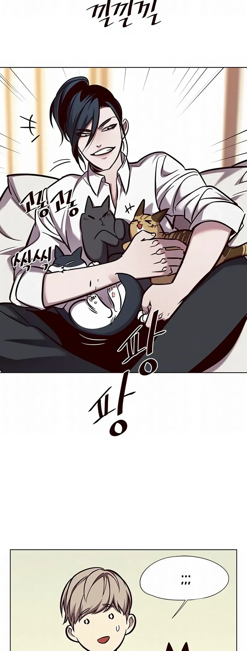 Read Eleceed BR Manga Online