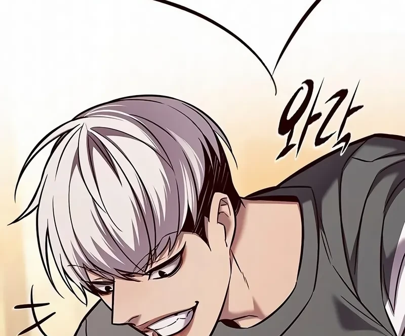 Read Eleceed BR Manga Online