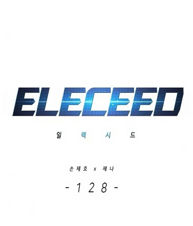 Read Eleceed BR Manga Online
