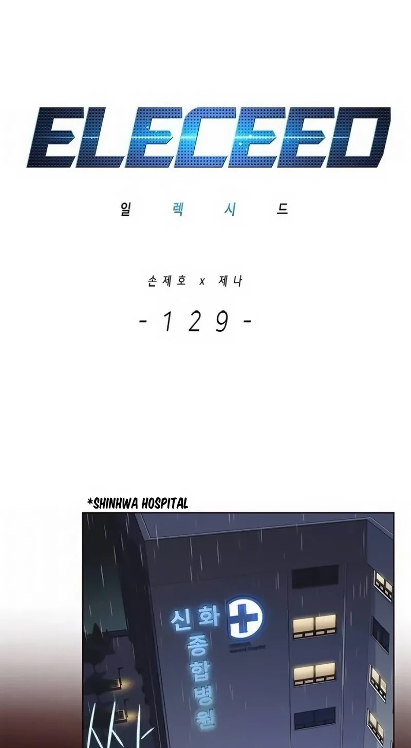 Read Eleceed BR Manga Online