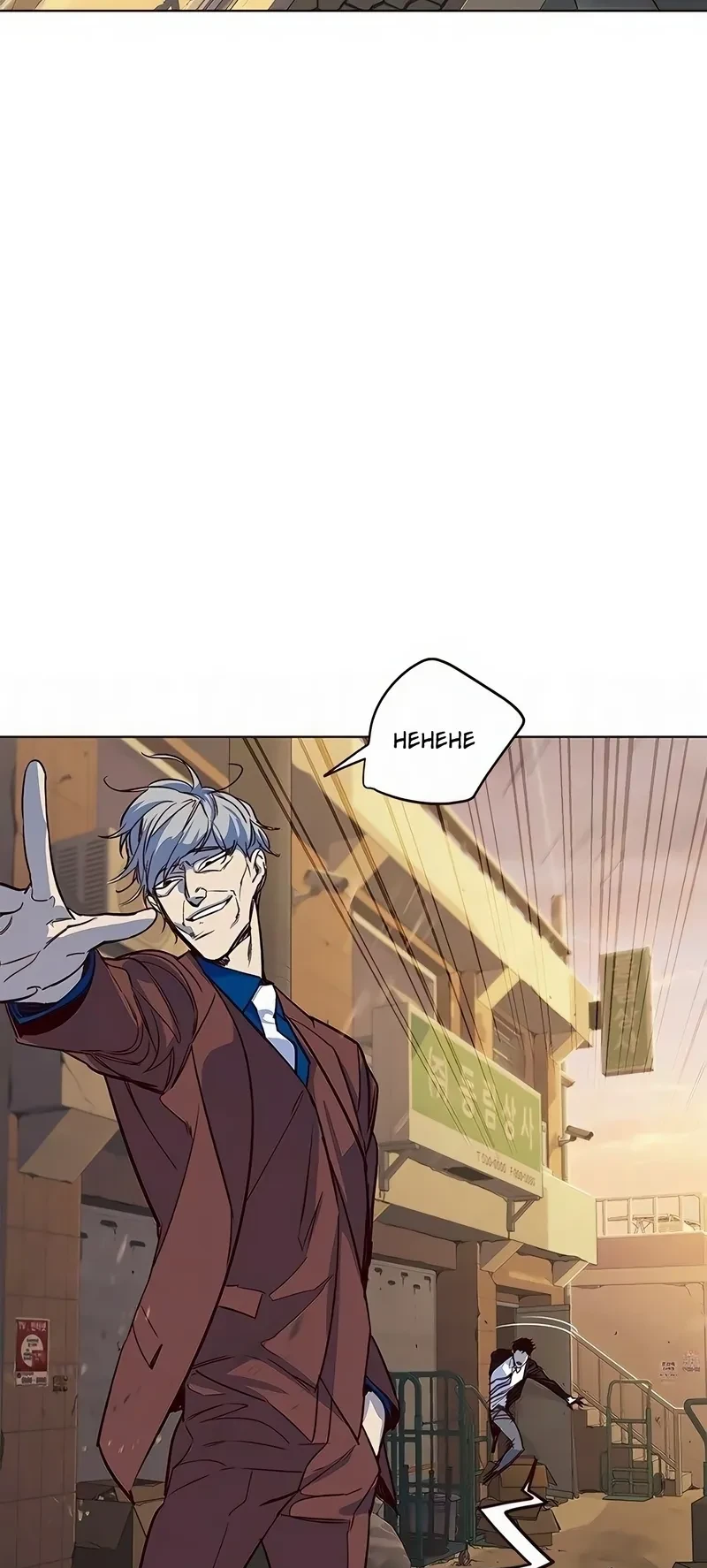 Read Eleceed BR Manga Online