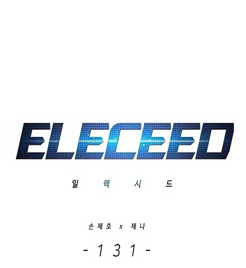 Read Eleceed BR Manga Online
