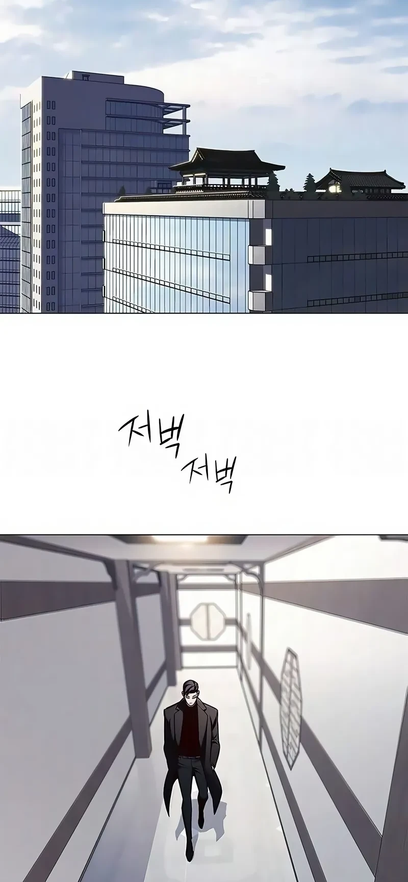 Read Eleceed BR Manga Online