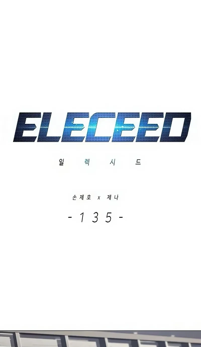Read Eleceed BR Manga Online
