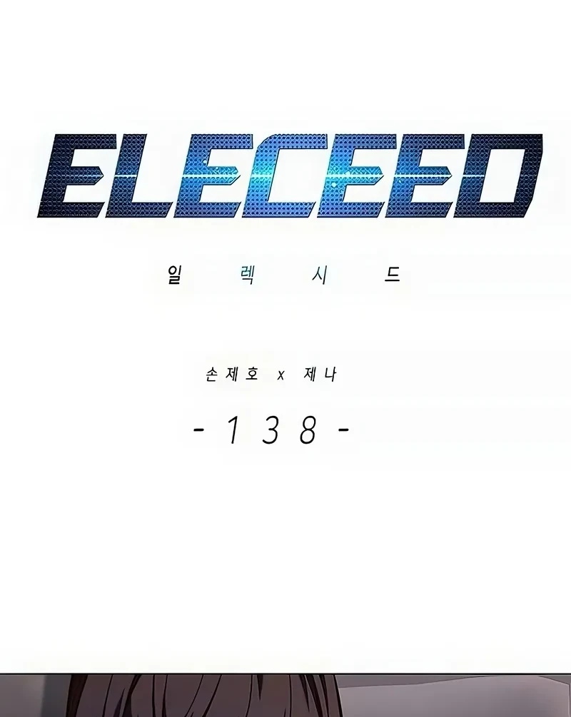 Read Eleceed BR Manga Online