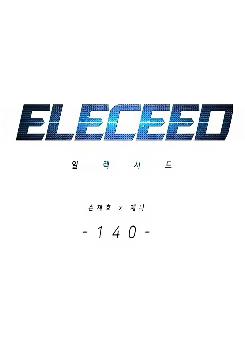 Read Eleceed BR Manga Online