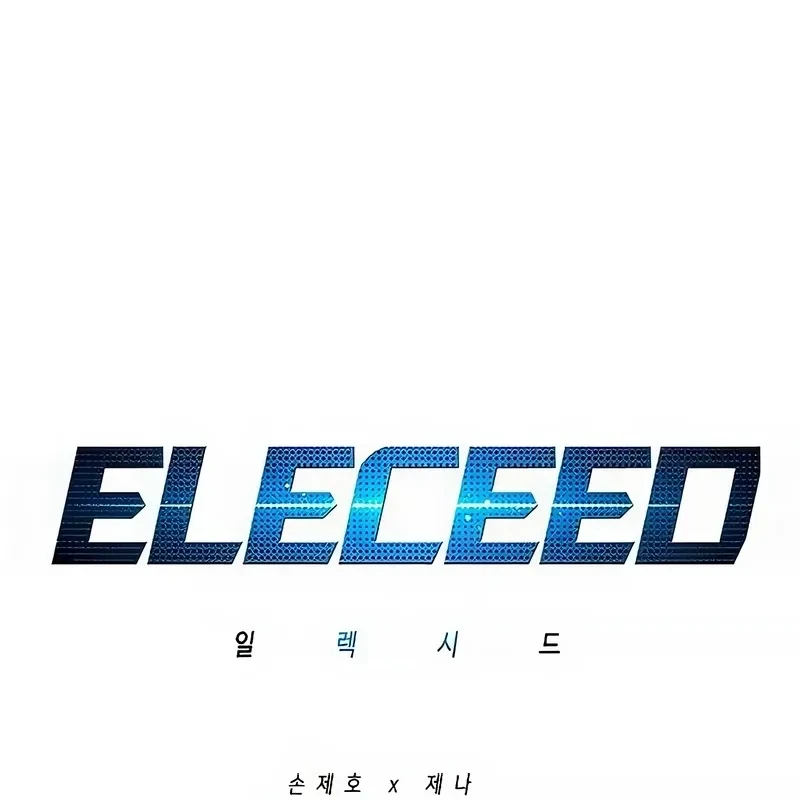 Read Eleceed BR Manga Online