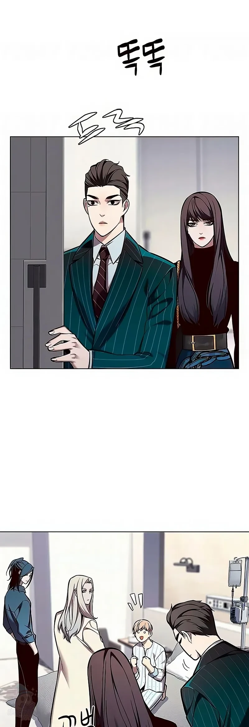 Read Eleceed BR Manga Online