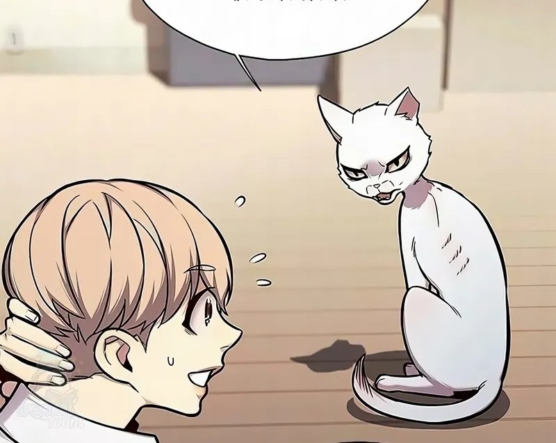 Read Eleceed BR Manga Online