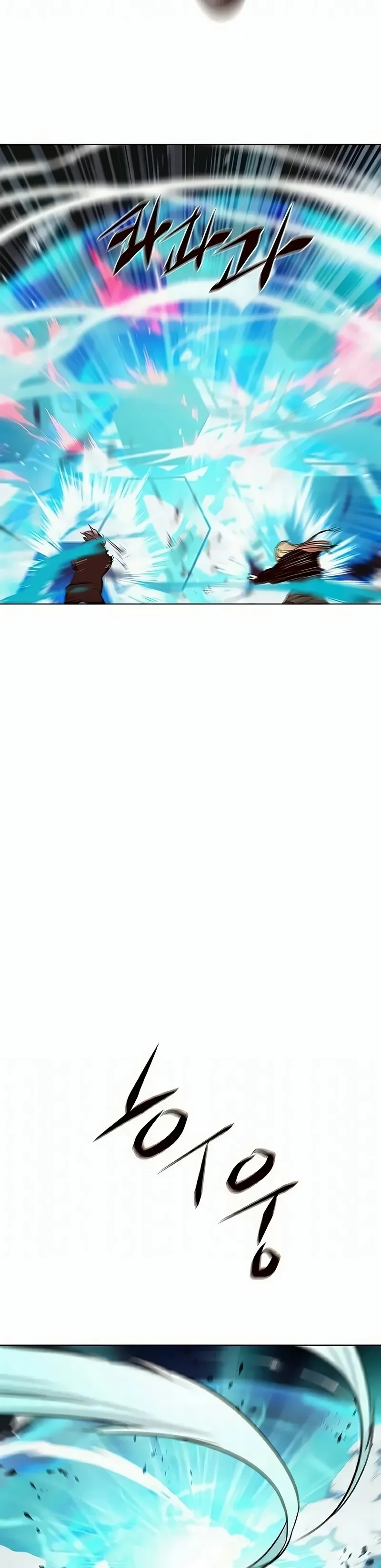 Read Eleceed BR Manga Online