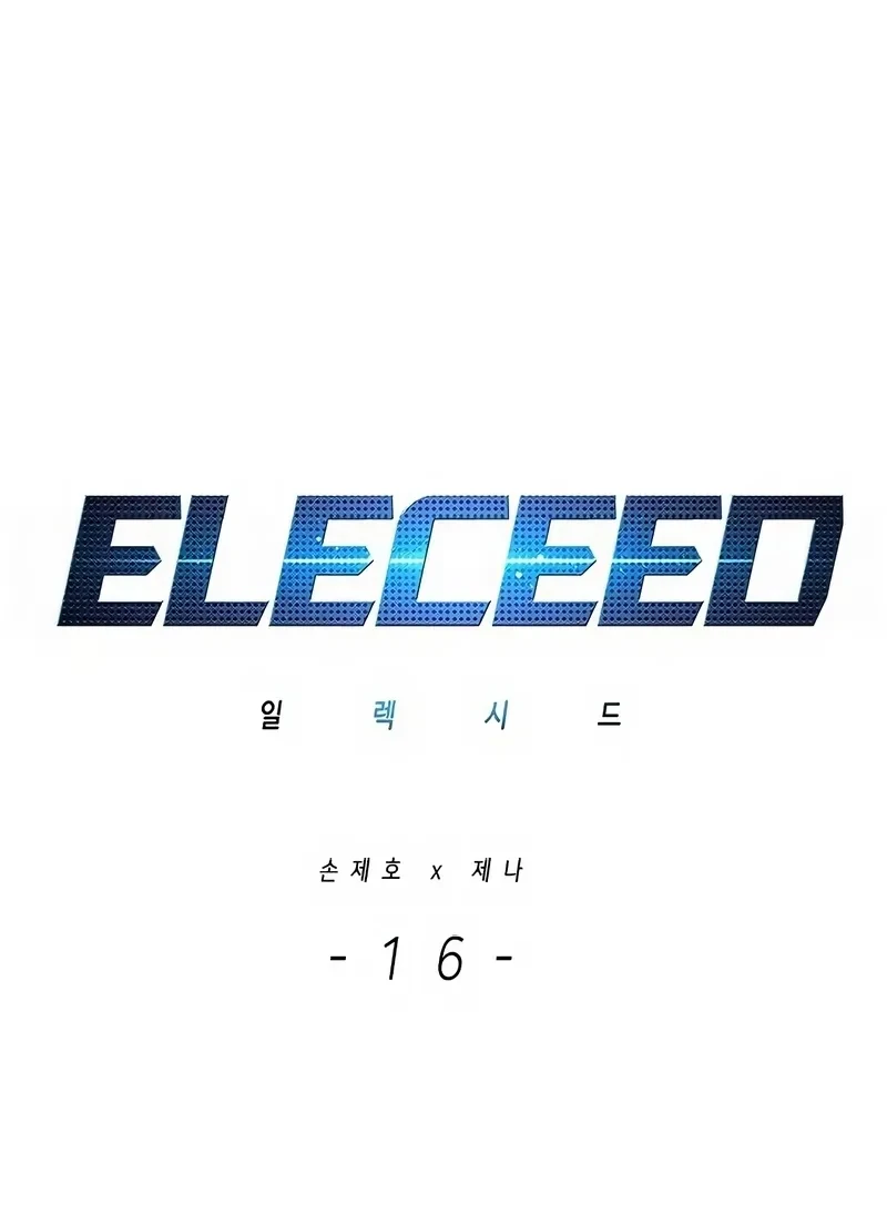 Read Eleceed BR Manga Online