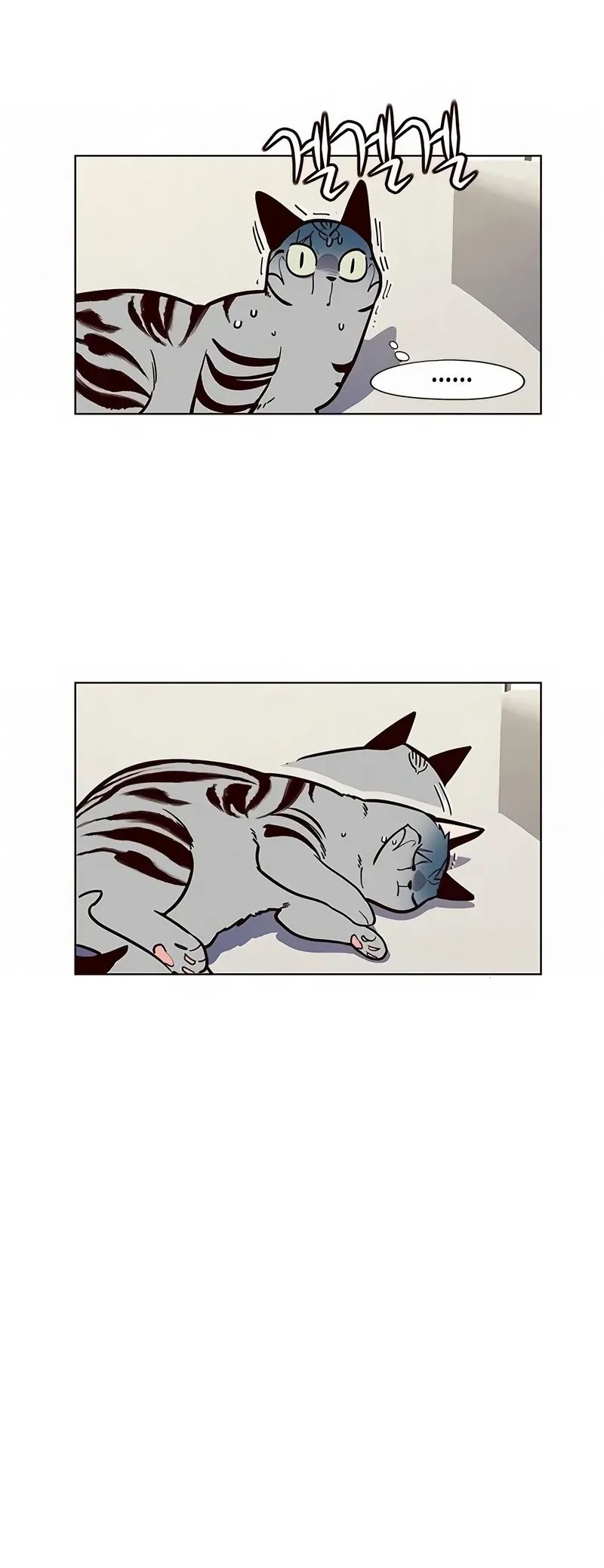 Read Eleceed BR Manga Online