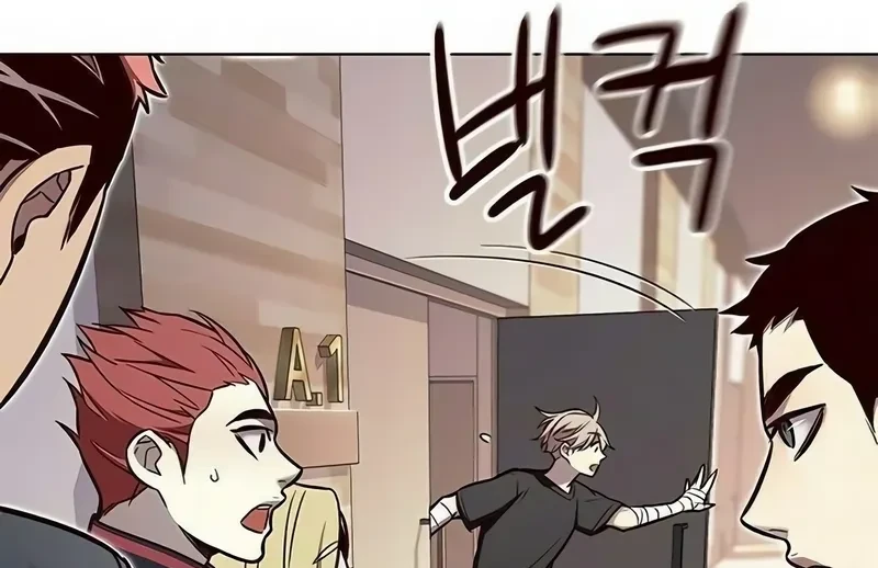 Read Eleceed BR Manga Online