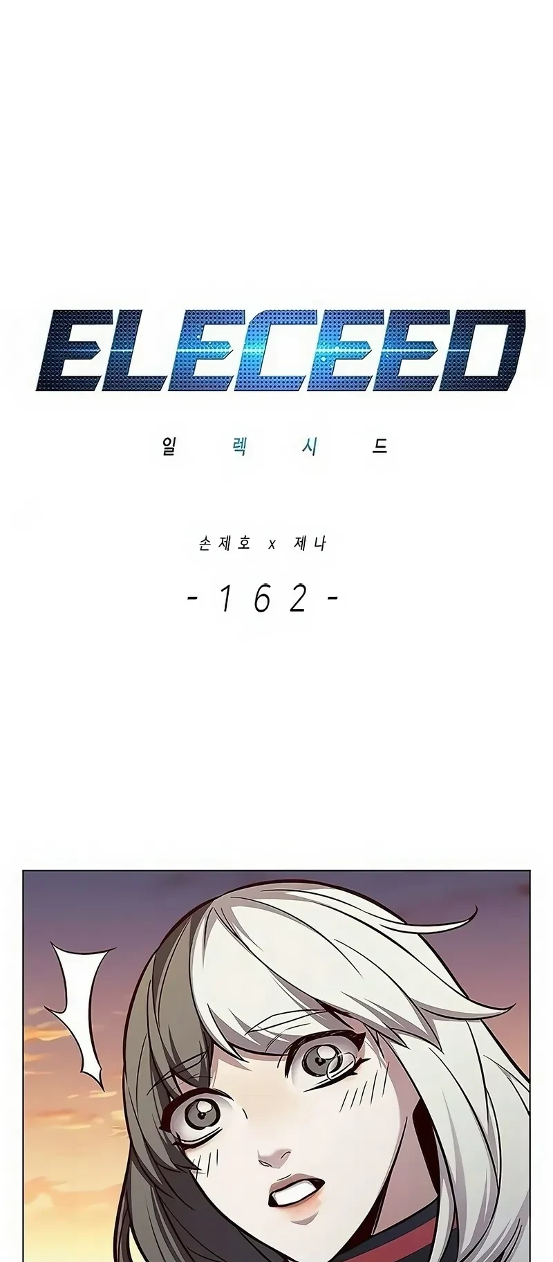 Read Eleceed BR Manga Online