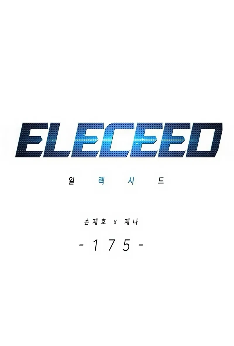 Read Eleceed BR Manga Online