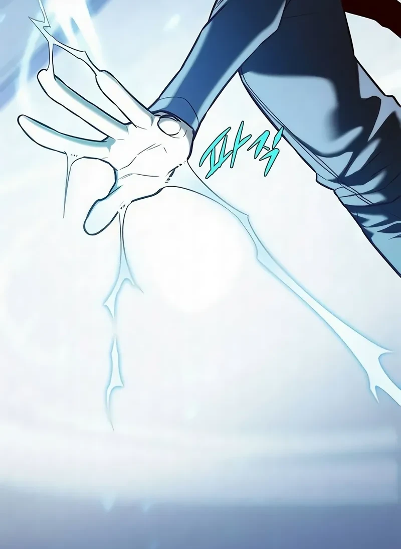 Read Eleceed BR Manga Online