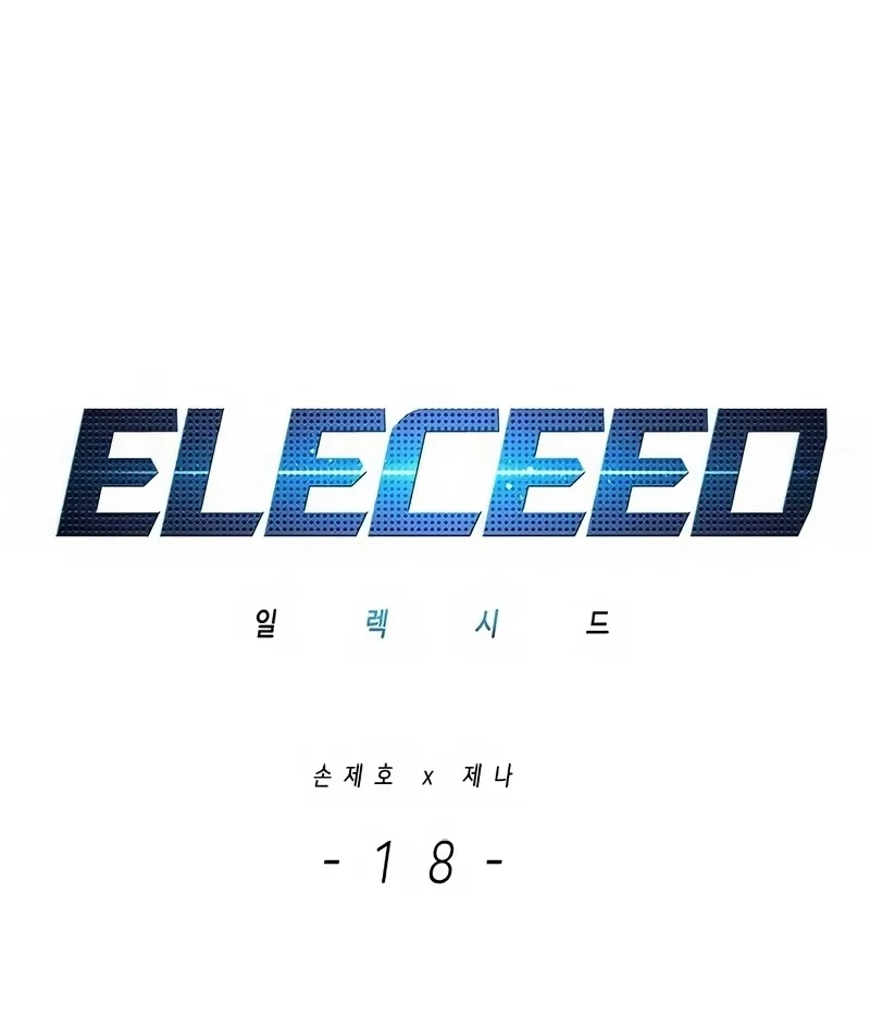 Read Eleceed BR Manga Online