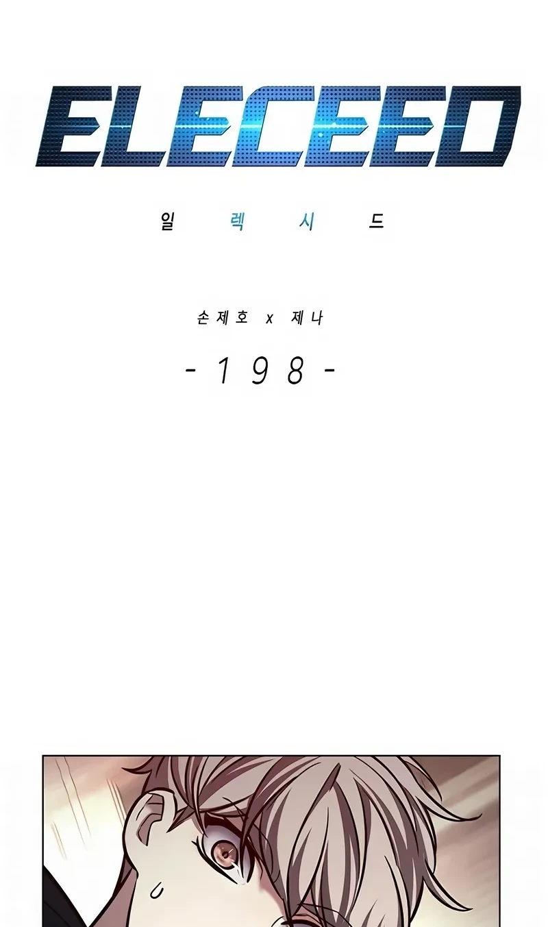 Read Eleceed BR Manga Online