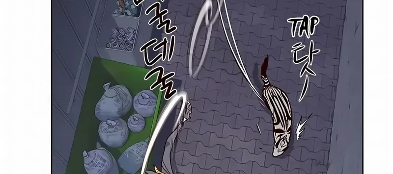 Read Eleceed BR Manga Online