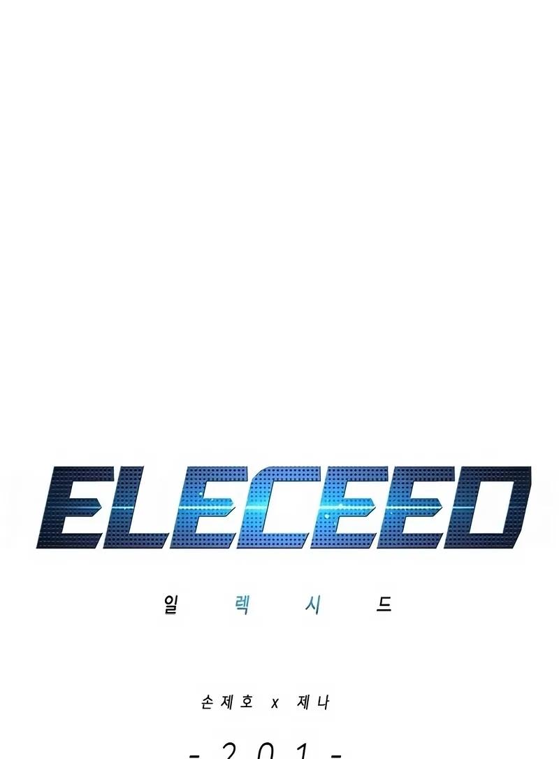 Read Eleceed BR Manga Online