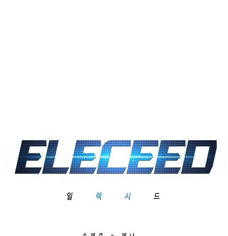 Read Eleceed BR Manga Online