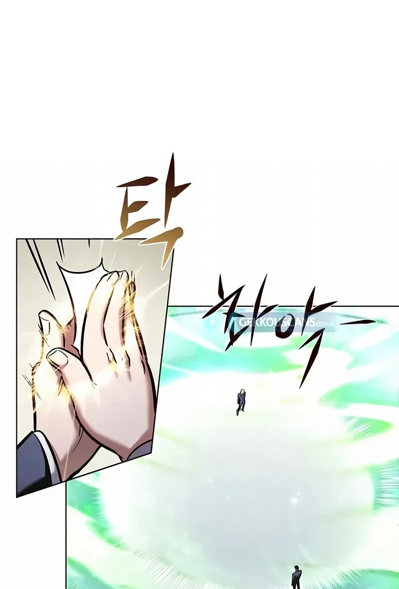 Read Eleceed BR Manga Online