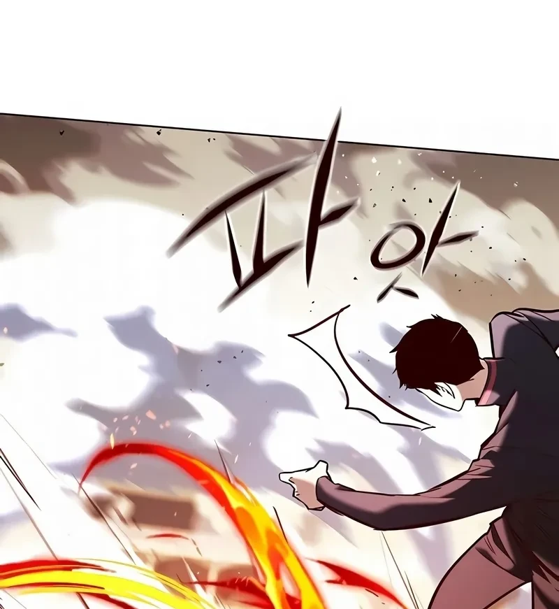 Read Eleceed BR Manga Online