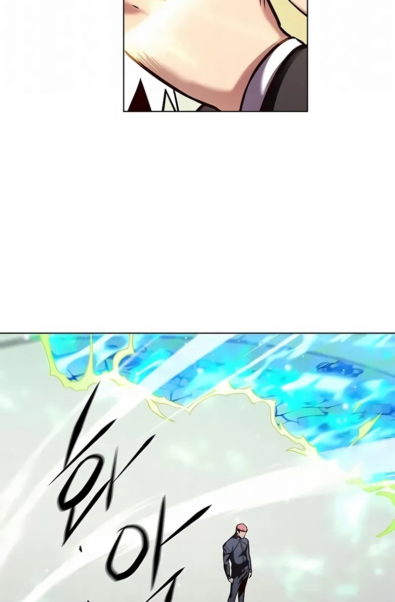 Read Eleceed BR Manga Online