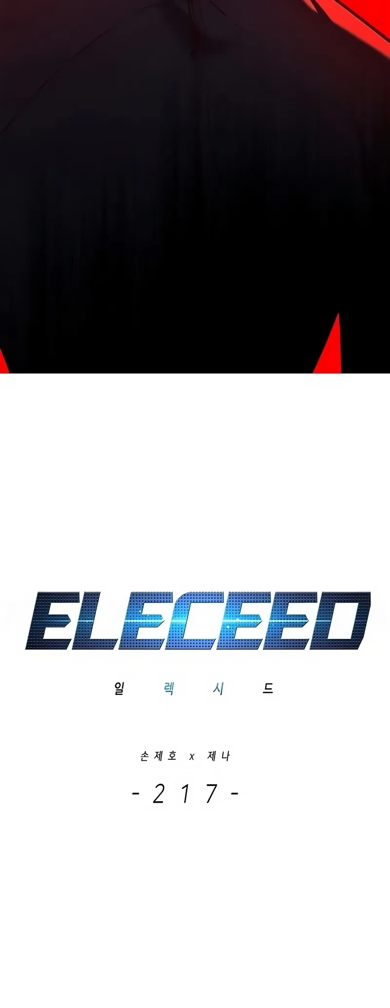 Read Eleceed BR Manga Online