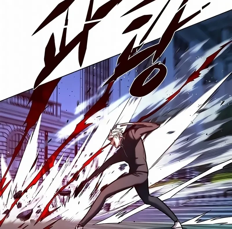 Read Eleceed BR Manga Online