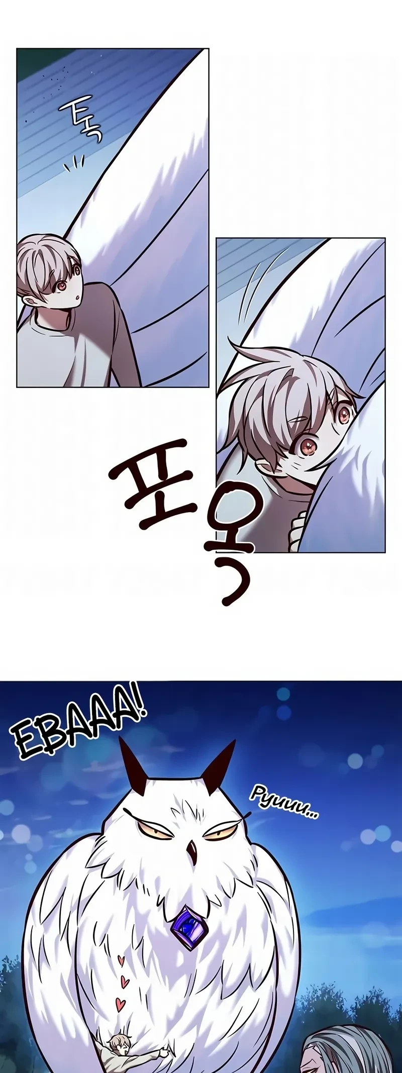 Read Eleceed BR Manga Online