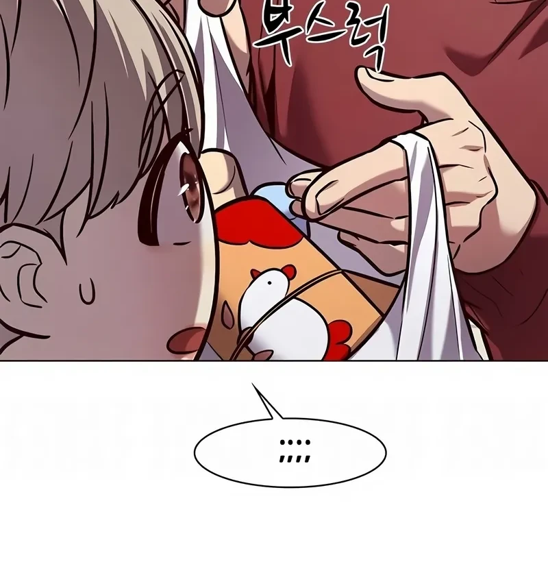 Read Eleceed BR Manga Online