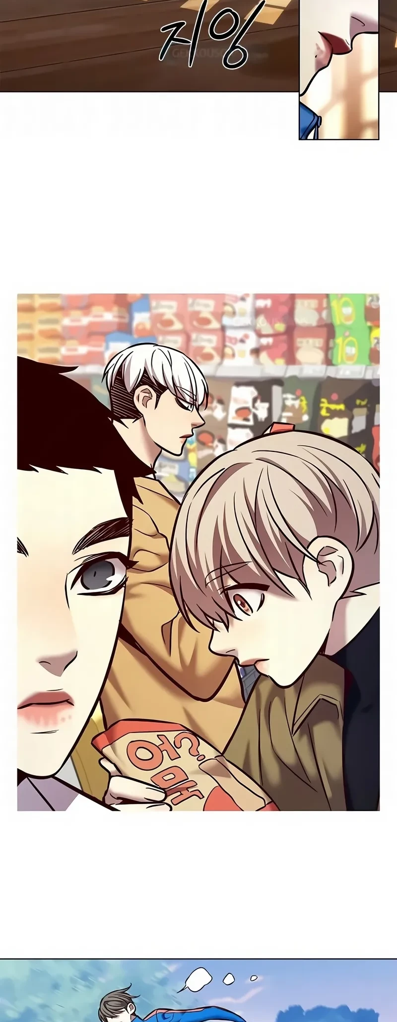 Read Eleceed BR Manga Online