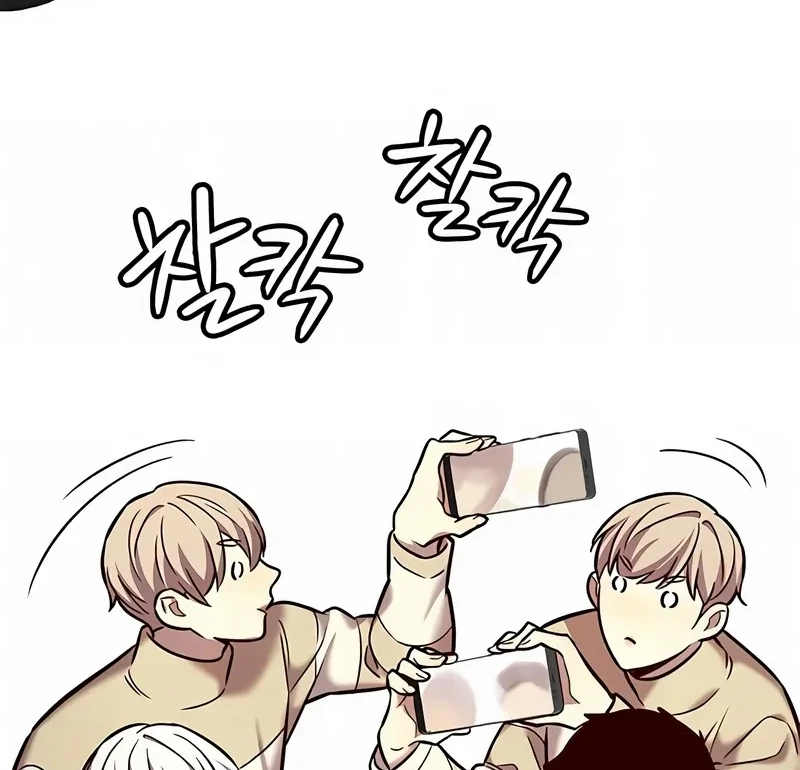 Read Eleceed BR Manga Online