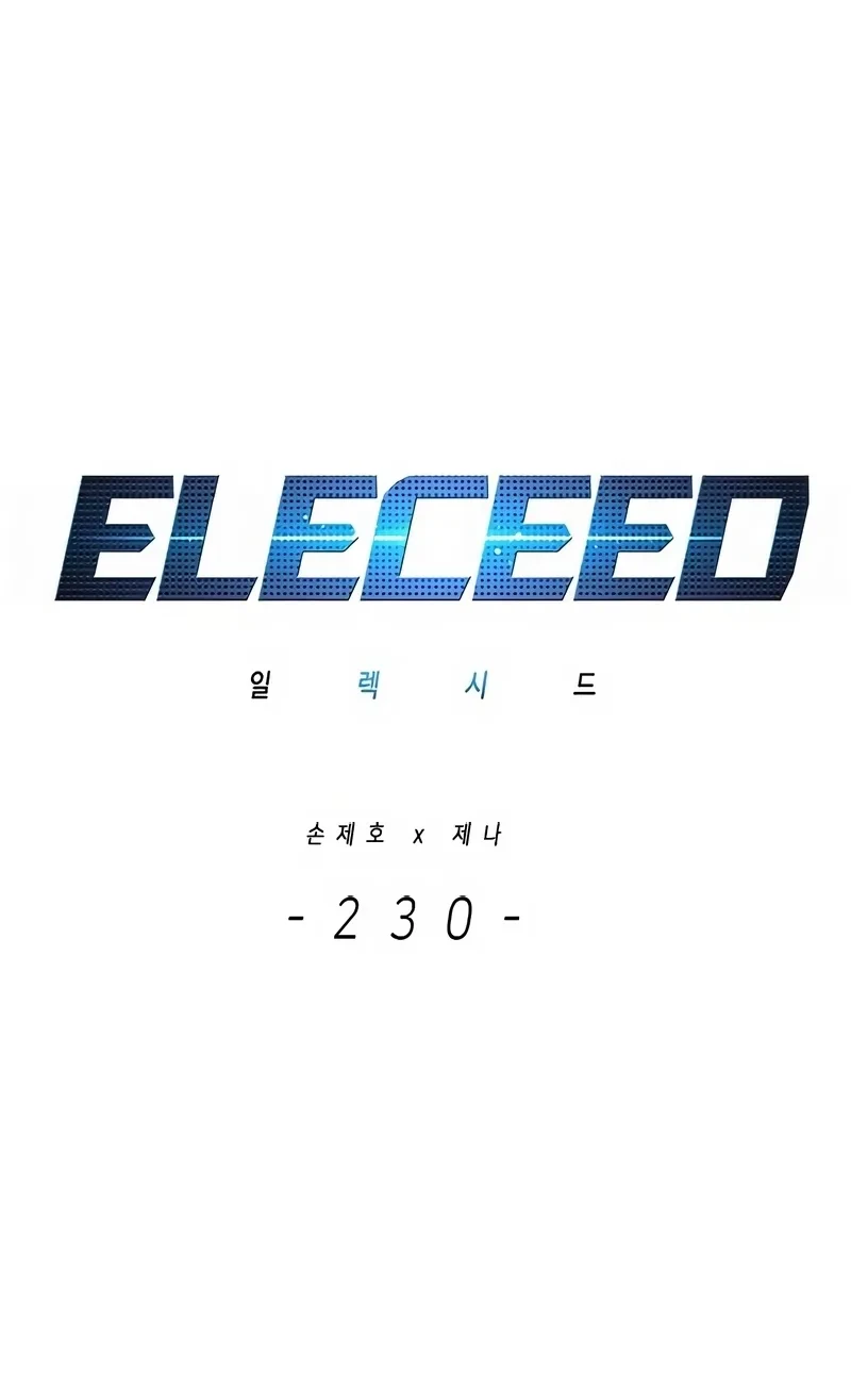 Read Eleceed BR Manga Online