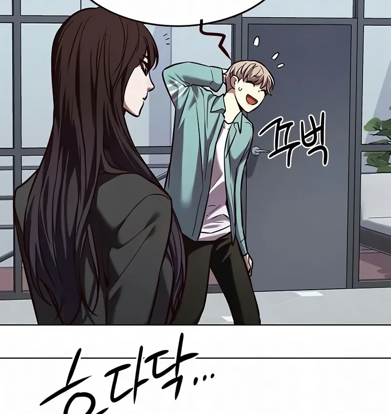 Read Eleceed BR Manga Online