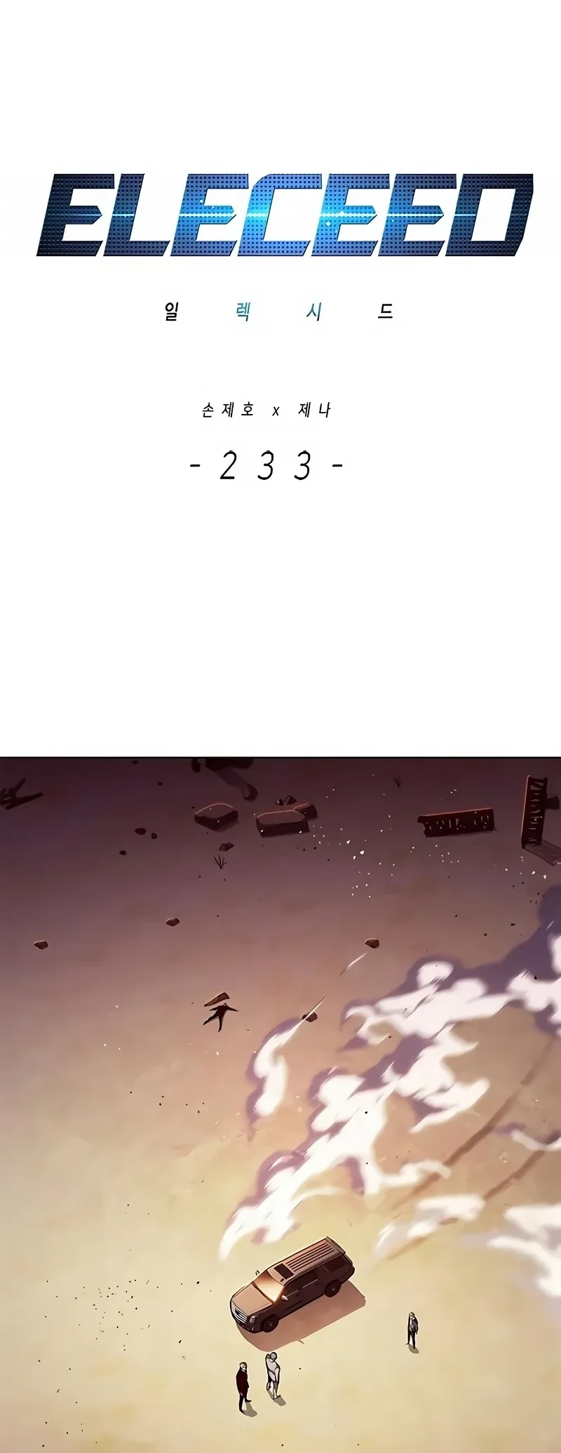 Read Eleceed BR Manga Online