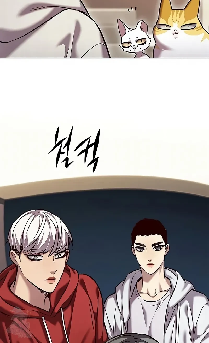 Read Eleceed BR Manga Online