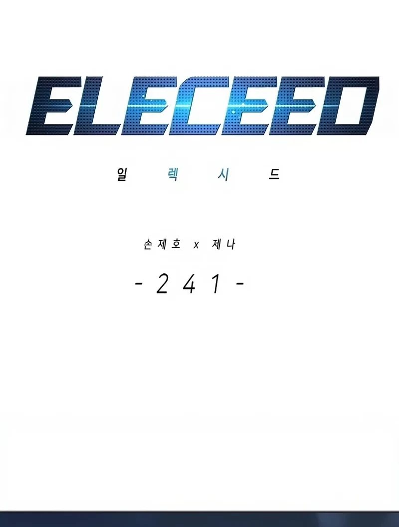 Read Eleceed BR Manga Online